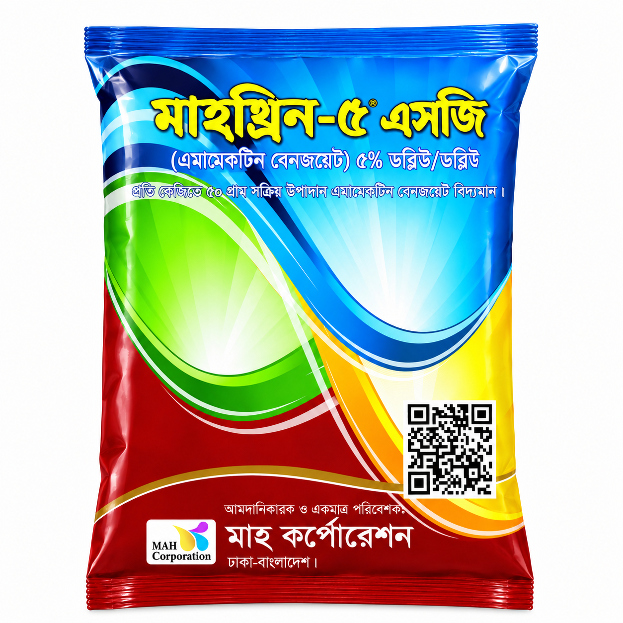 Mahthrin 5 SG — Emamectin Benzoate