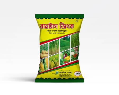 Ranta Zinc